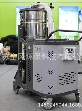 移SH系列X动式车间吸尘器3kw脉冲高压吸尘器CQ-30尘00厂地面粉吸