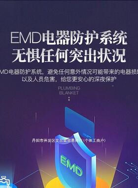 新新款水暖电热毯双人毯褥子单人水循环炕2025款HD-J07水热水床电