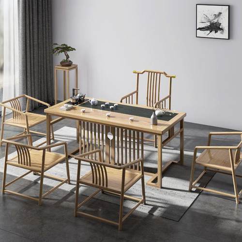 新中式茶桌合实木功组夫泡茶椅台办公室茶茶几TEI茶具套装桌子喝