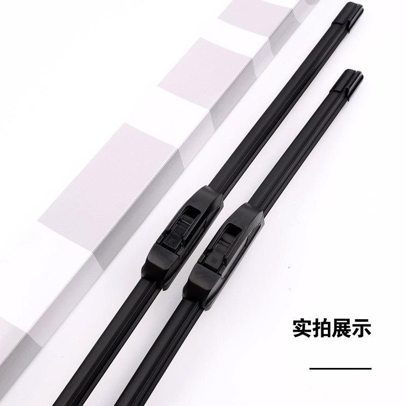 欧雪佛兰赛3雨刮器片原装条2/39477113胶/14/15/16/17款18赛欧三