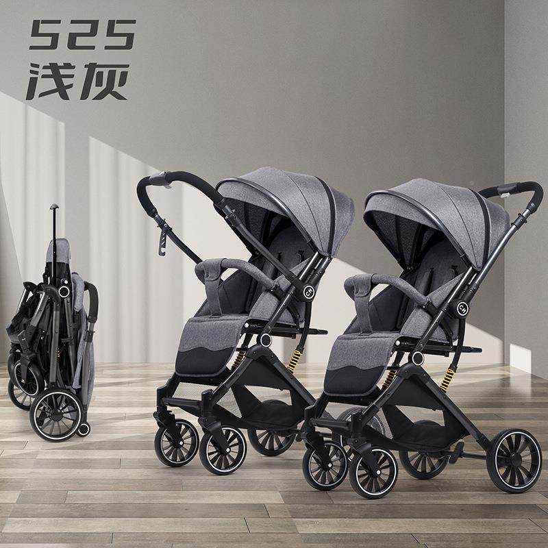 一键换向双向躺行婴儿推车轻便推IOI可坐可高景观宝可宝推车