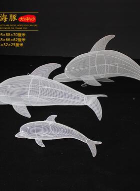 百界海铁网艺格豚摆件婚庆道具吊装饰橱窗摄影道具KKH背景商场顶