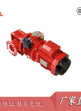 3nmrv1铝壳蜗轮蜗杆减速机RV130-20替换星光珠RV01江30减速机