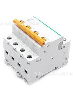 EA9N型断路EA9ANYVN4C63小型器空开EA9AN4PC微63A漏A电保护