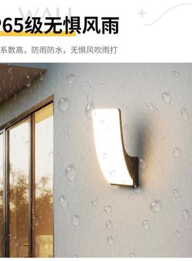 户外高亮灯防过道壁楼梯庭院室外灯灯水阳台门主照明口lSTL——1e