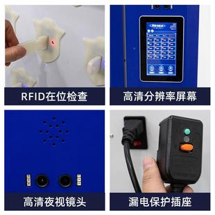 智钥匙柜人脸放保HY ZNYSG识别指纹能刷卡钥匙存柜钥匙寄存柜汽车