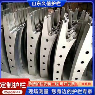 专业生产锈不板钢复合管护栏钢立JXHL-091柱桥梁防撞护栏立柱镀锌