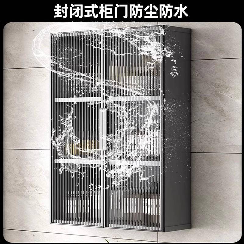 铝柜合金吊柜厨房墙F985775J壁挂柜浴室上储防水防物潮阳台卫生间