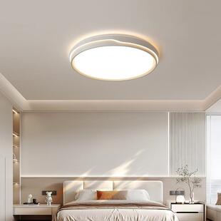 客E厅主灯卧室2灯025年中餐厅LD吸顶灯山灯73319大厅灯具超薄智能