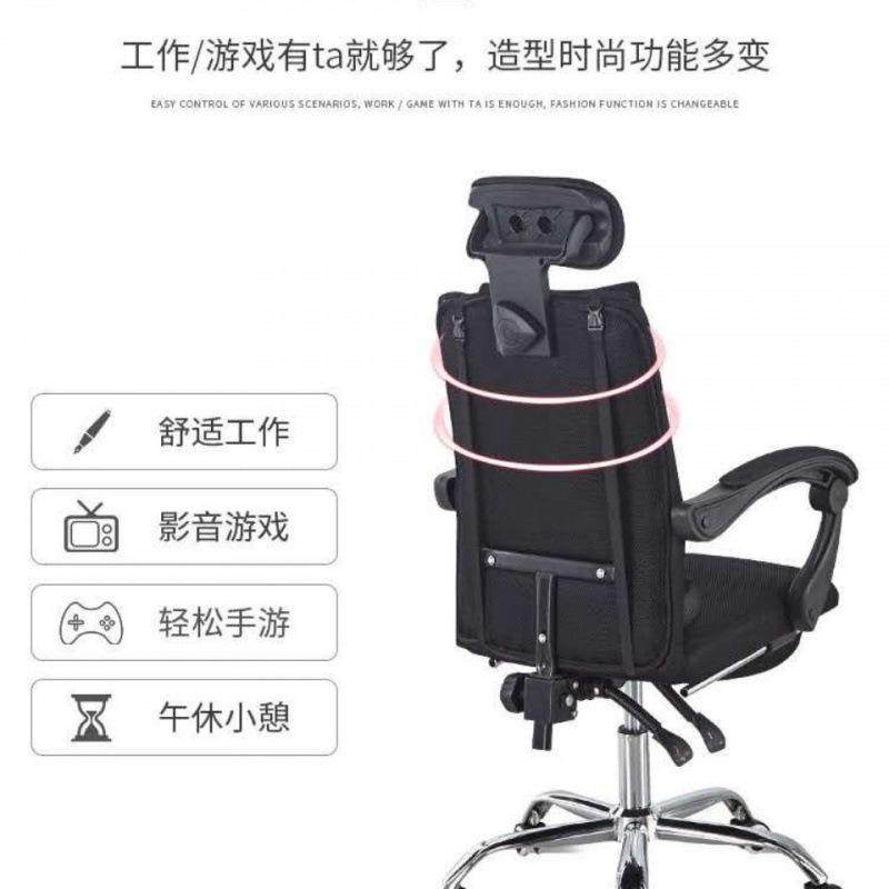 电脑OBR椅舒适男久坐家学生宿舍办公座用椅人体工学椅电竞椅学习,商业/办公家具,办公电脑椅/职员椅,淘宝优惠券,粉丝福利购,淘宝优惠卷