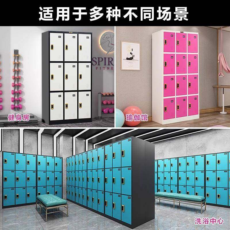 彩色桑拿衣教室存包柜感应水锁上乐柜园收更纳柜子矮G89636柜换寄,商业/办公家具,办公储物柜,淘宝优惠券,粉丝福利购,淘宝优惠卷