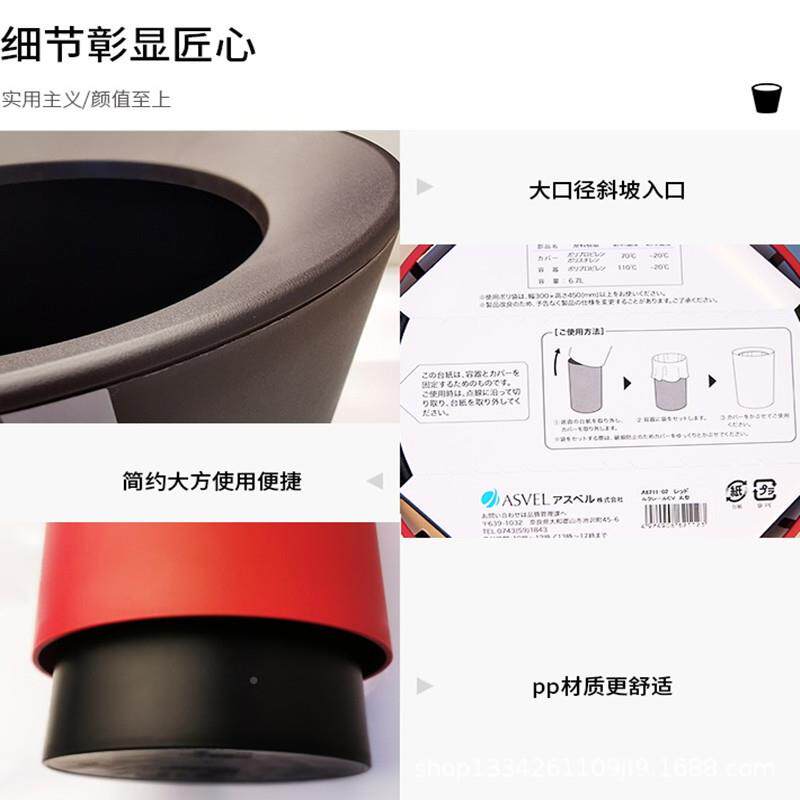 盖asvel无双层垃圾桶厨房家客用厅创意颜值垃双层垃圾圾桶