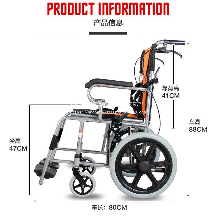 老人BAK手推车代步可坐老年防摔倒步小推助力椅子折轻叠车便代买