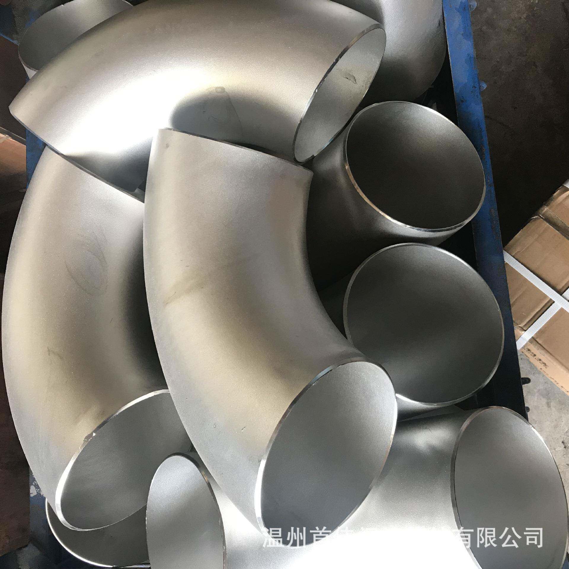 工业半长径弯头大口径焊弯头2191.25D1.4D对1.5D焊接长半径管件