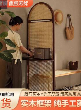关柜现代简约玄置物架入法复式古实木藤编屏QCT风隔断客厅户进门
