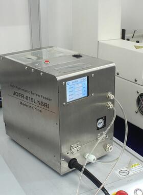吹手持气式丰螺JOFR-815丝送料器智能丝数显自动螺机坚螺丝供料器