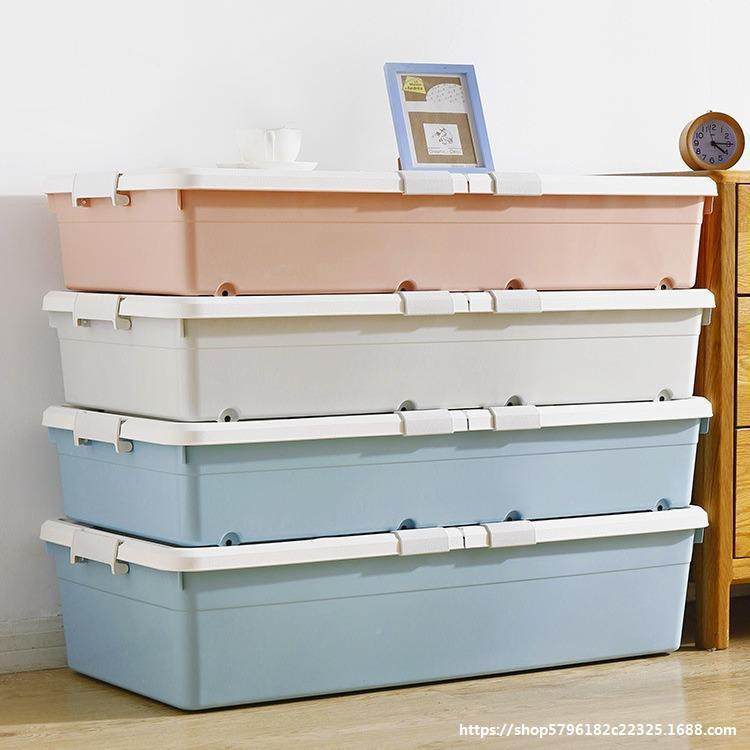 加厚带60滑轮床底收纳箱床底柜箱料塑床下储物大号衣服箱整理收纳,收纳整理,收纳箱,淘宝优惠券,粉丝福利购,淘宝优惠卷