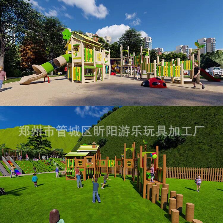 幼儿园木质滑梯户外大型儿童钻笼爬网黄花梨实木攀爬架组合滑滑梯