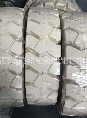 白色实心轮胎车1OUS-6x6850-818x07-8拖车叉轮胎室内
