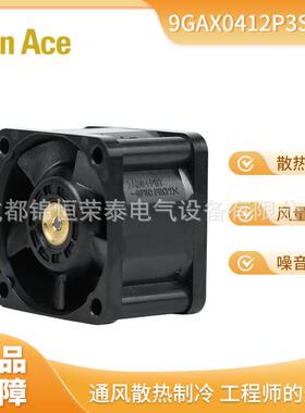 山洋SnyoGOX流散热风扇9AX0412P3S001低直功耗高G风量长a寿命