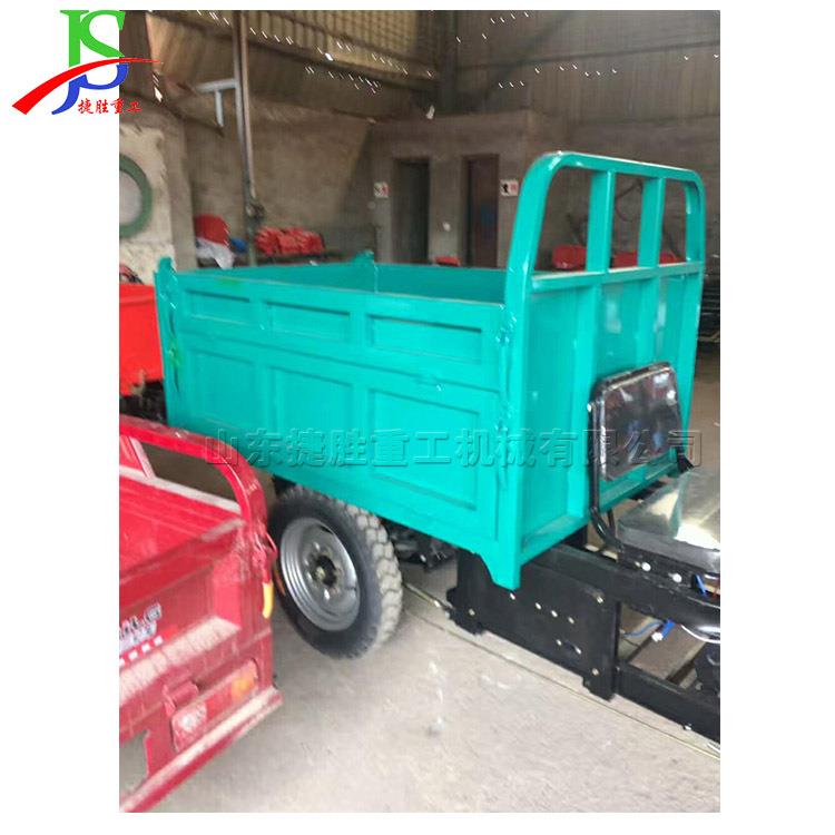 农用重电动三蹦拉货车工地吨运沙js-85415土子工具车载2翻斗电三