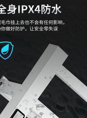 架智太能电热毛巾子卫生间空铝加热毛巾杆温浴室恒家用烘干GCW免