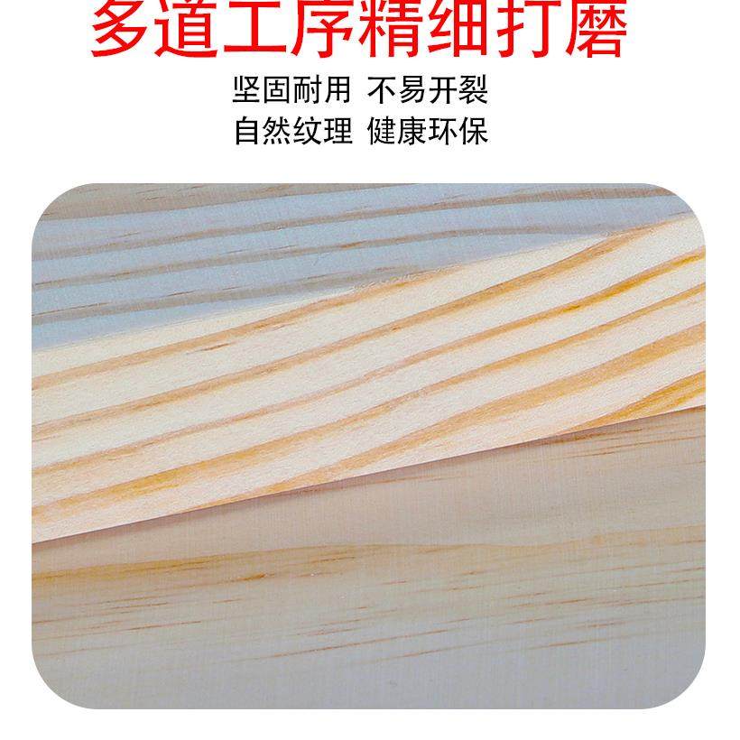 定制松木板商用板加厚擀面板砧实木长方形用家案大F759SH79号菜板