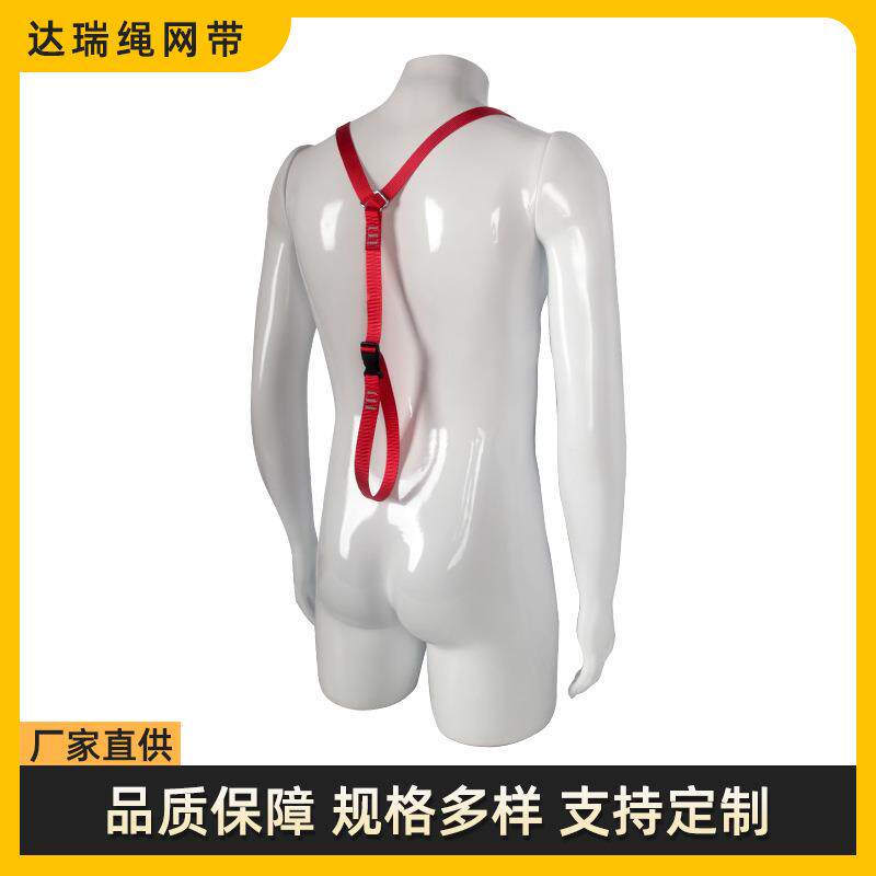 调达瑞胸式上升腹固定带肩带前可355式爬绳器固定肩带安器全带胸