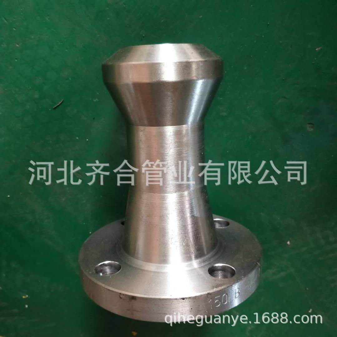 锻法兰支管台制DN15-DN1150LB-?1500lb法兰支管座A105LF2L3FF6530