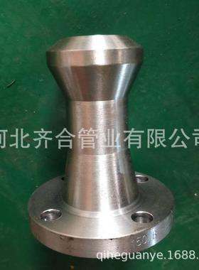 锻法兰支管台制DN15-DN1150LB-?1500lb法兰支管座A105LF2L3FF6530