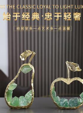 高简约奢客轻厅桌面玄39831关电视柜酒柜家居创档软意装装饰品摆