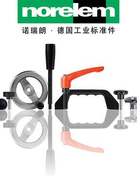 口Mnorelem德国原厂诺瑞朗NL06273手轮DIN95760灰铸5铁