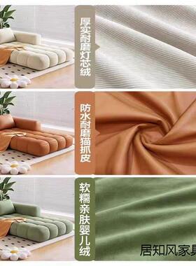 奶风贵妃椅贵客闲妃榻单人休沙IHM发躺椅厅卧室油阳台酒店懒人沙