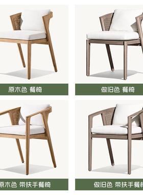 户PSK店外实木餐桌别餐庭院户外柚墅木长桌酒花园露天实木桌椅