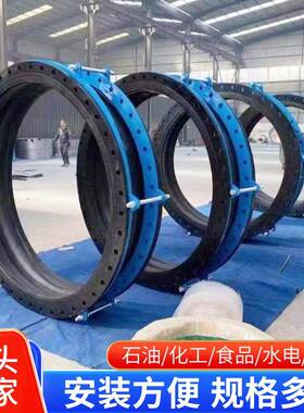 K补管DF大翻遍曲挠单球橡胶软接头耐酸碱软LLT连接偿可器防水路