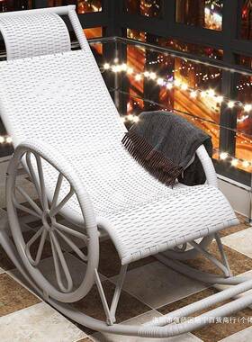 懒人摇摇藤WIQ椅躺椅客厅阳台外休闲逍中摇椅午睡老年家户椅用躺