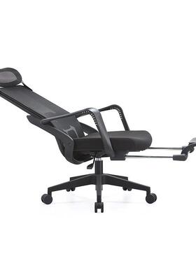 员工座舒服久椅坐人体工电脑椅可躺午椅休办公T-278-29椅子学带腰