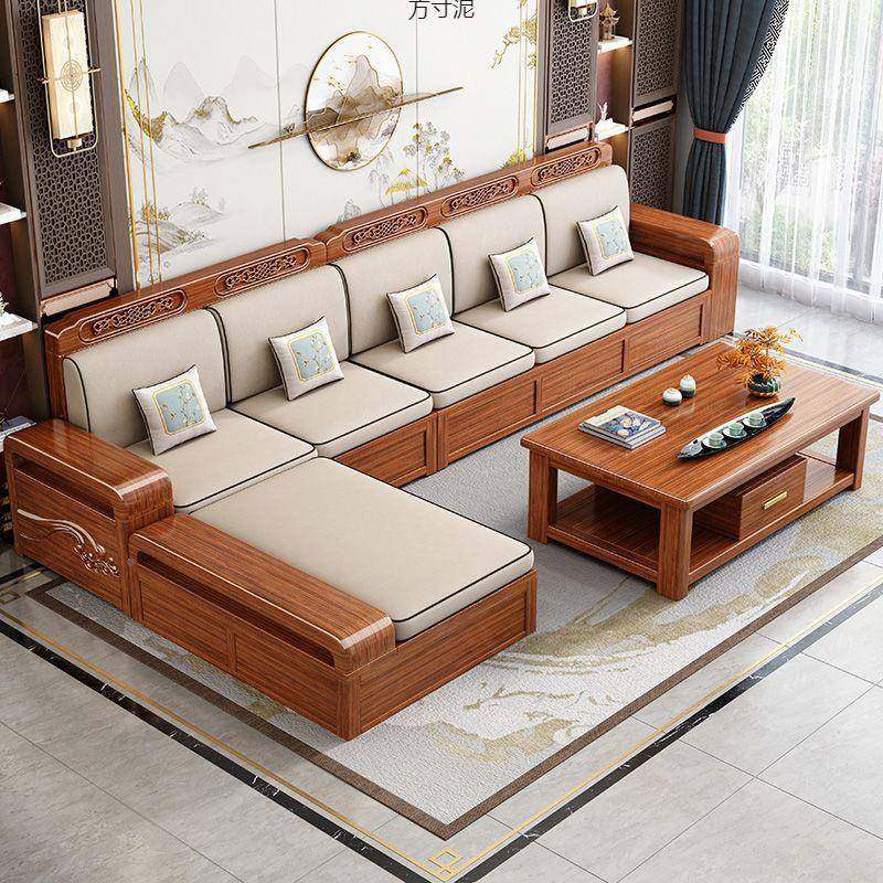 新中式胡储桃木物沙组合代简约冬夏两用见详情实木小户型发客厅家