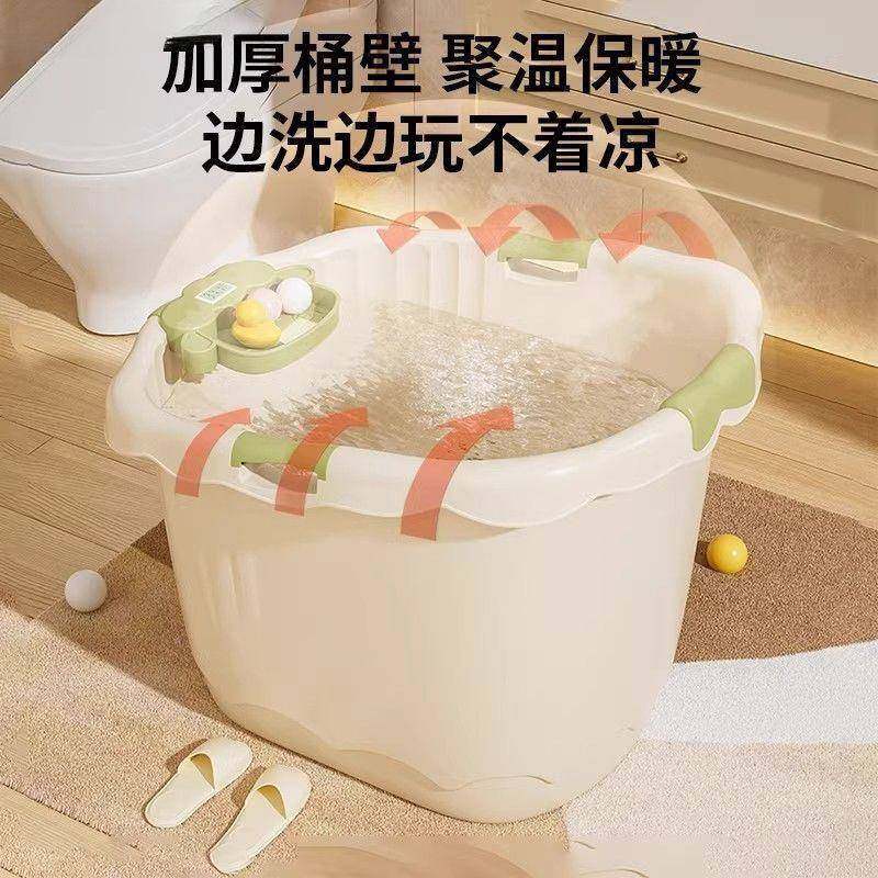 收收纳AL100130桶加厚宝宝泡桶澡桶婴儿可坐号塑料加厚浴浴盆大儿,家庭/个人清洁工具,足浴盆/足浴桶,淘宝优惠券,粉丝福利购,淘宝优惠卷