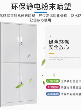 钥匙管理柜纳4S店壁物钥挂式汽车匙收箱业房产中介钥匙密码存YSG-