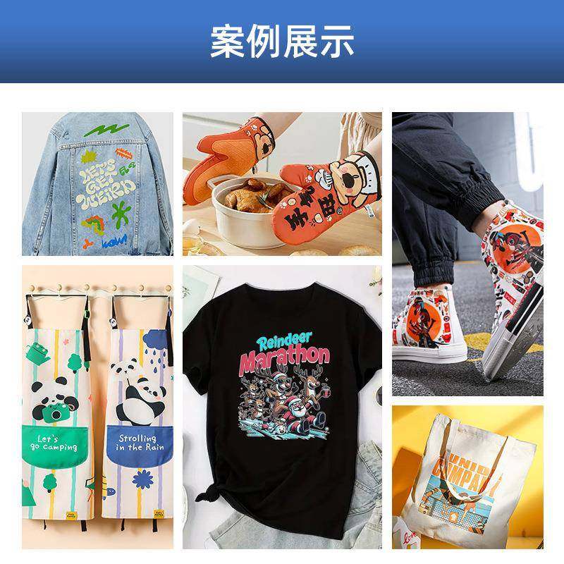 单双工位直喷图打印机白案dtg打墨印机/服装t恤数码直FLY-DT8O喷