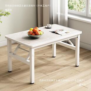 矮桌折叠长方形餐桌出10055595租屋舍饭小地桌简易桌摆摊桌外方宿