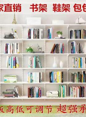 ￥上置墙物架多层书实木隔板储#藏室客厅阳10041876台壁挂式货架
