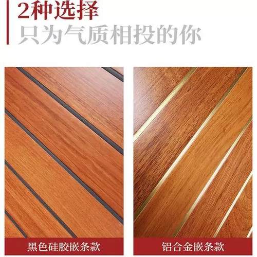 传祺M垫8/GM8木地板脚商务车E8/E车打版专车专用实木9柚758木原脚