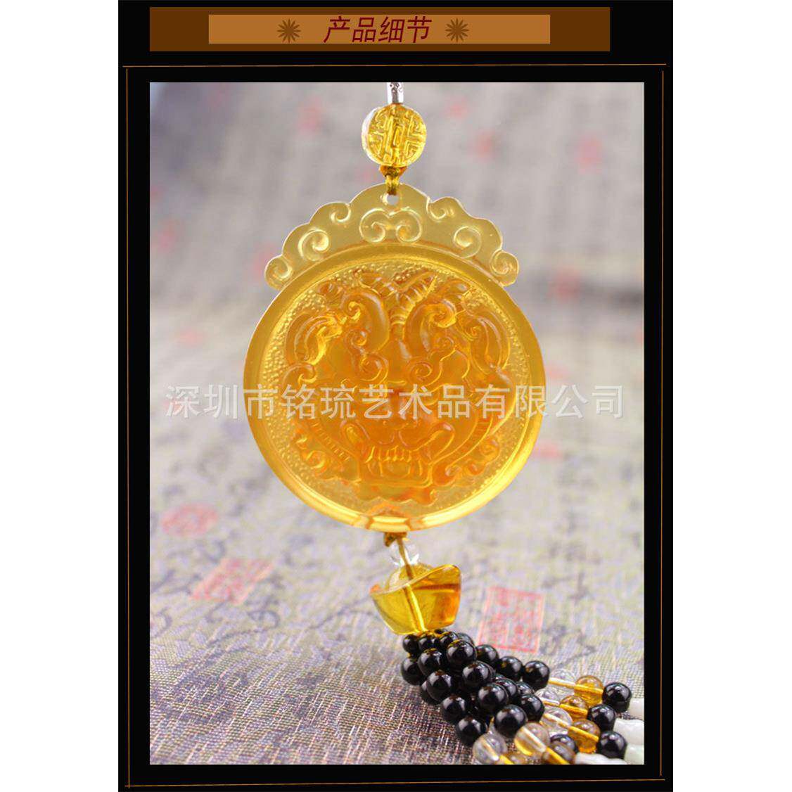 貔车汽貅镇途琉璃汽车挂件饰品开汽1152运吉祥物挂饰车车载小摆件
