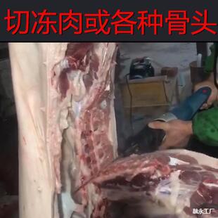 厨房切电动剁骨头499家用切骨锯型肉据骨机切猪蹄排电锯切割小机