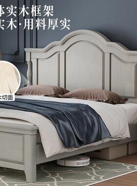 轻1奢408.灰色美式实木床简约.5米原木单人床18米主卧双人婚床