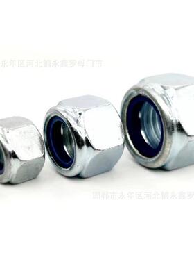 G5B螺889加厚防松母尼龙锁紧螺帽M6008M6M8**9M10*10M12M14加高自