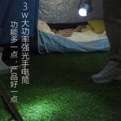 户便携压缩袋抽泵抽真空小型电机动露营气垫充气电充气外466泵气