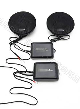 汽车音3响喇叭38AS-MD中音喇电容338AS-MD喇叭.5寸叭中置喇叭JL改